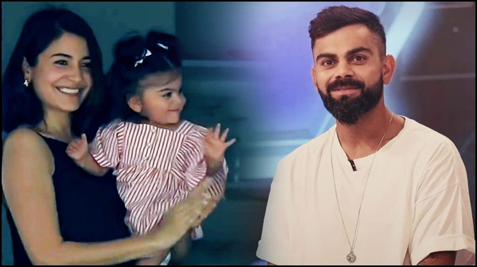 virat kohli daughter age